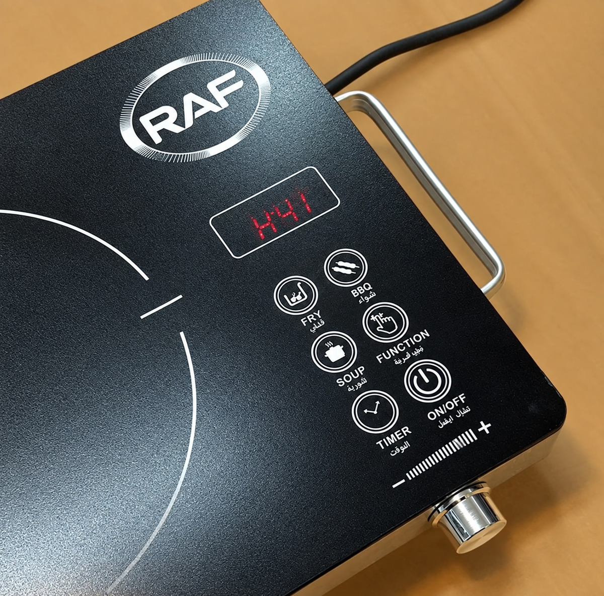 Electric Stave