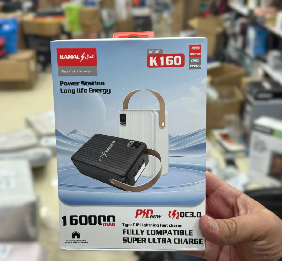 Kamal K160 Portable Power Station Bank - 160,000mAh, 60W PD & QC3.0 Fast Charging