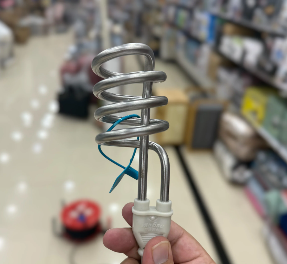 Electric Water Rod  2000W / 2500W